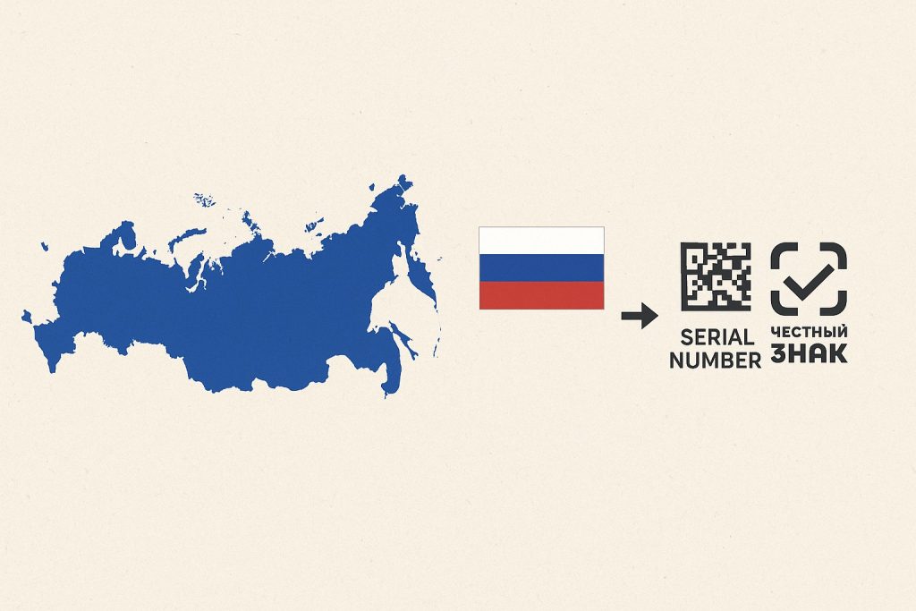 Rusya’ya İhracatta Yeni Dönem Chestny ZNAK Nedir ve Neden Zorunlu Hale Geldi